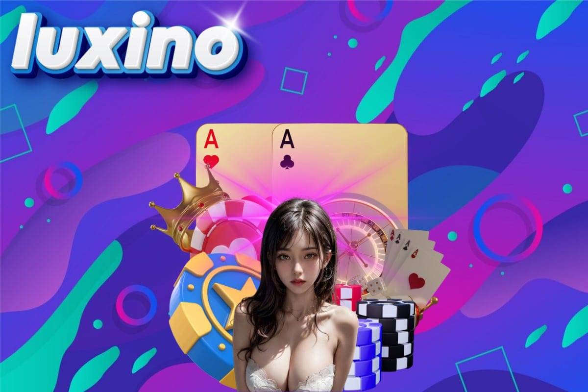 luxino สล็อต